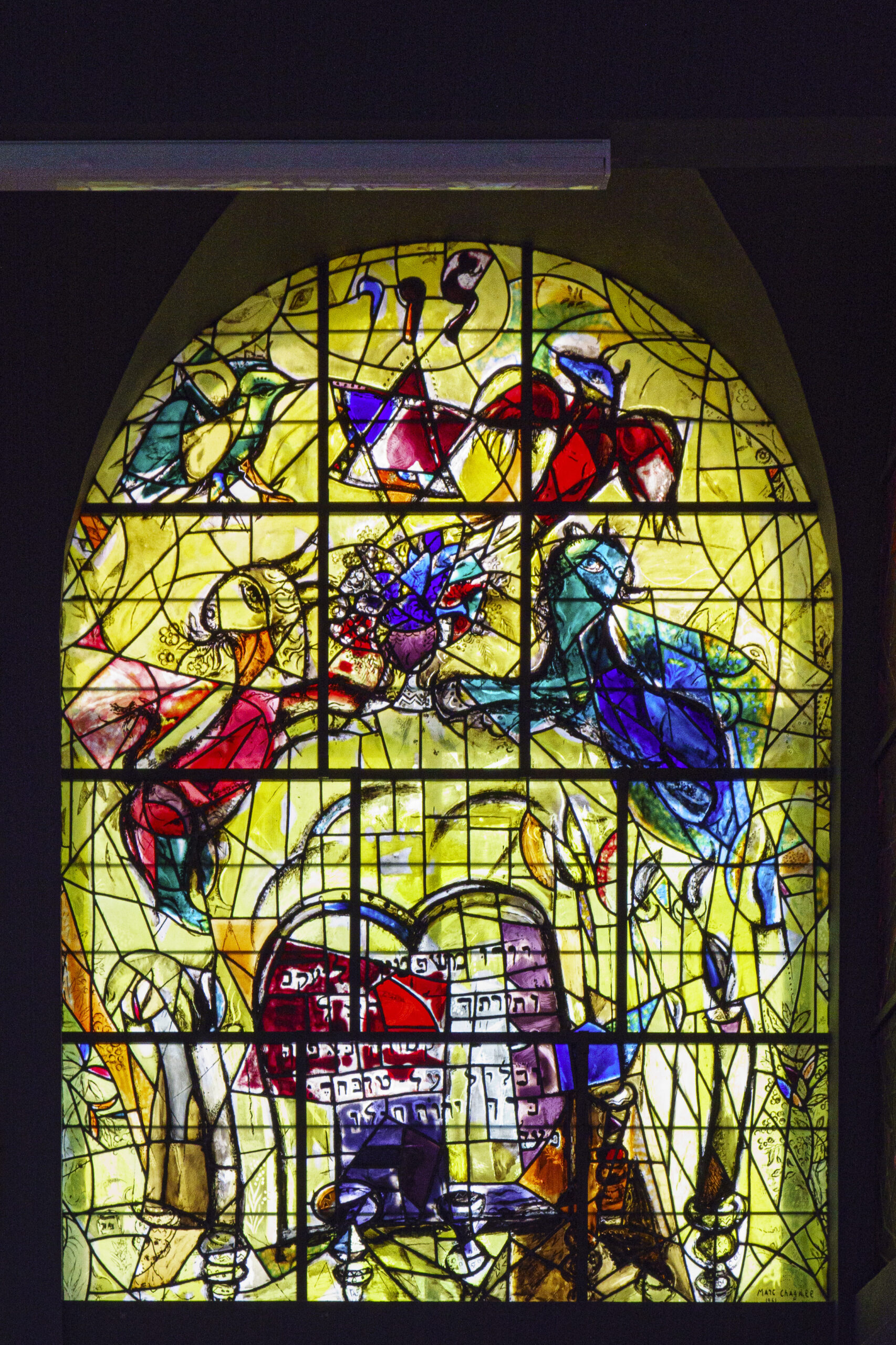 Jerusalem - Les vitraux de Chagall, la tribu de Levi